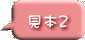 ���{2
